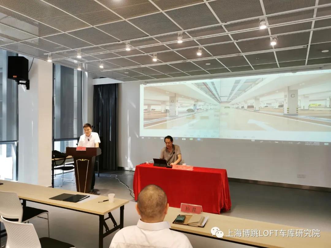 威海上海博普发明人初光先生受邀参加《先进技术培训会》